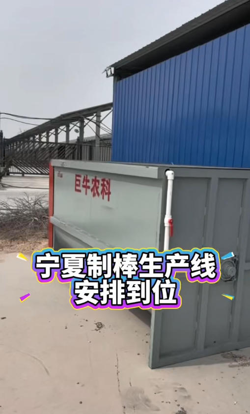 �����ư������߰��ŵ�λ